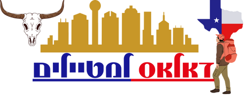 דאלאס למטיילים